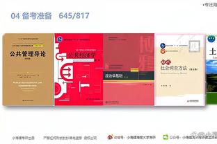 江南娱乐app官网入口截图0